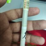 قلم